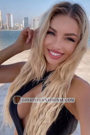 216683 - Nataliia Edad: 37 - Ucrania