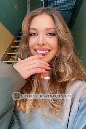 217261 - Anastasia Edad: 26 - Ucrania