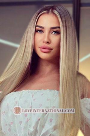 217310 - Anna Edad: 31 - Rusia