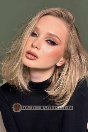 217713 - Valentyna Edad: 20 - Ucrania
