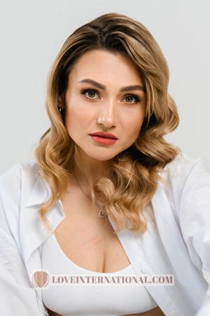 Ladies of Ucrania
