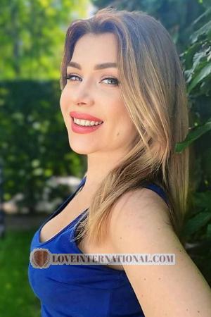 218230 - Irina Edad: 44 - Ucrania