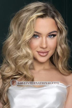 218395 - Natalia Edad: 24 - Ucrania