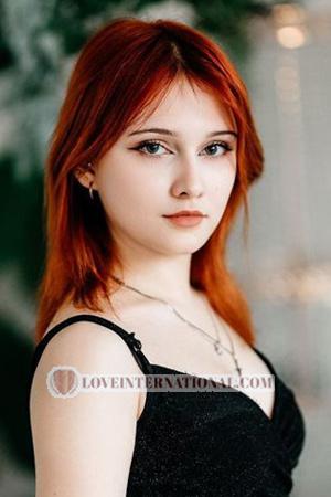218433 - Yelyzaveta Edad: 19 - Ucrania