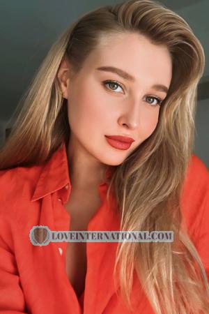 218797 - Natalia Edad: 32 - Ucrania