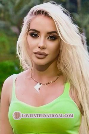 219099 - Katerina Edad: 29 - Ucrania