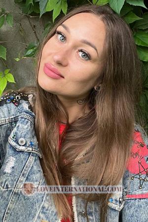 Ladies of Kharkov