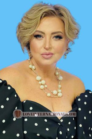 219918 - Elena Edad: 53 - Ucrania