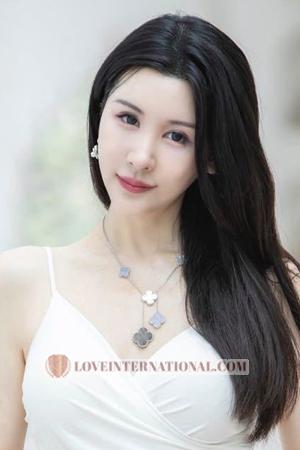 Ladies of Asia