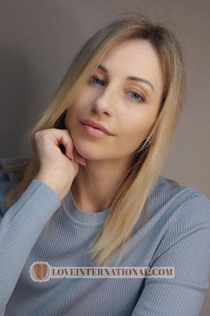 Ladies of Ucrania
