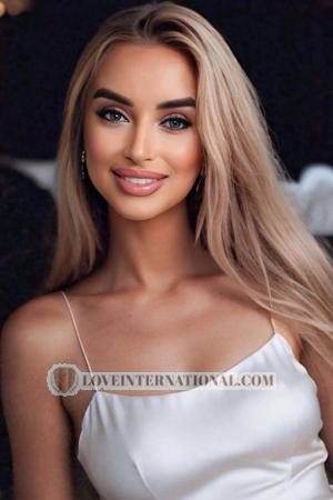 Ucrania women