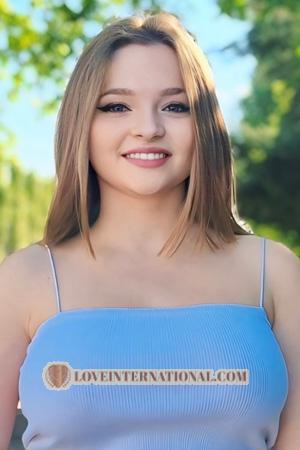 221310 - Renata Edad: 19 - Ucrania