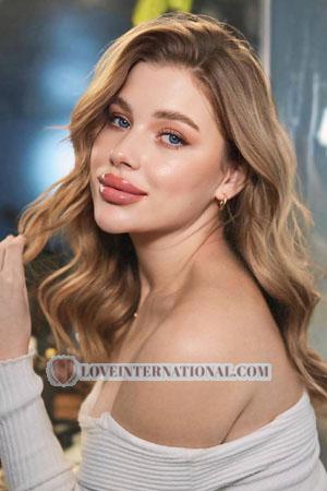 221861 - Liudmyla Edad: 21 - Ucrania