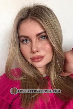 Ladies of Kharkov