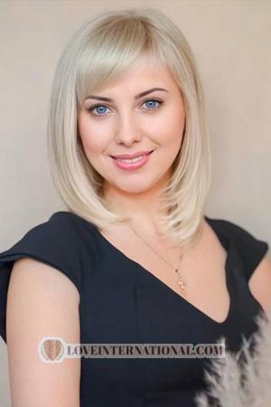 222117 - Yana Edad: 36 - Ucrania