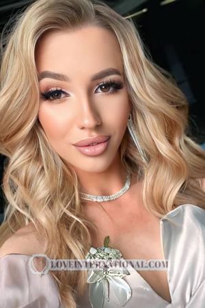 222421 - Yuliia Edad: 26 - Ucrania