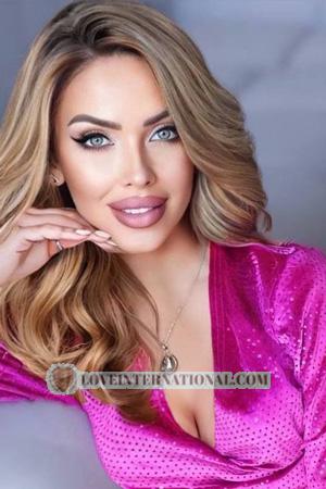 222531 - Daria Edad: 36 - Ucrania
