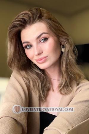 222533 - Nastya Edad: 23 - Ucrania