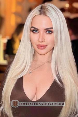 222544 - Julia Edad: 25 - Ucrania