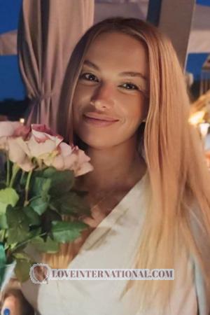 Ladies of Kharkov