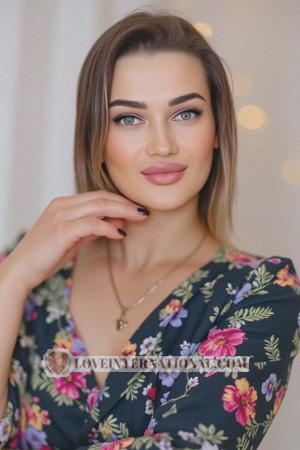 222829 - Yuliia Edad: 36 - Ucrania
