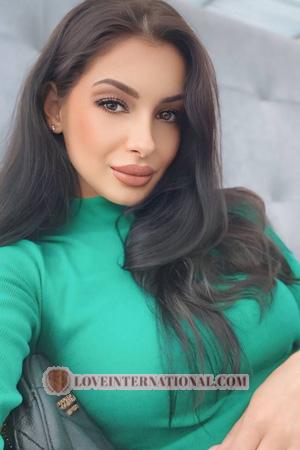 222831 - Irina Edad: 35 - Ucrania