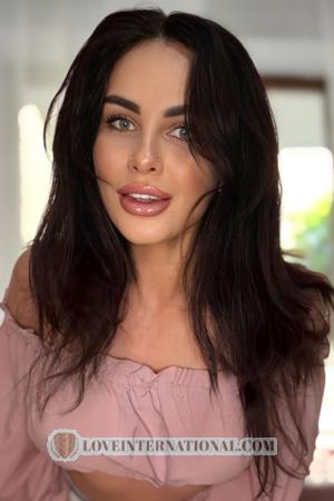 222833 - Daria Edad: 31 - Ucrania