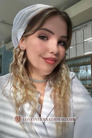 222847 - Anastasiia Edad: 20 - Ucrania