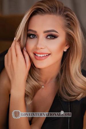 Ladies of Chernihiv