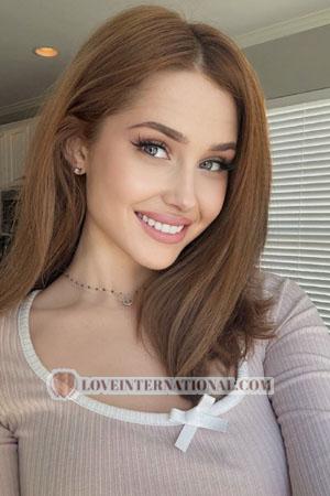 223238 - Aliesia Edad: 25 - Ucrania