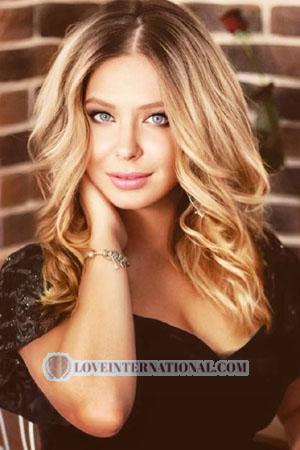 223240 - Nikolina Edad: 38 - Ucrania