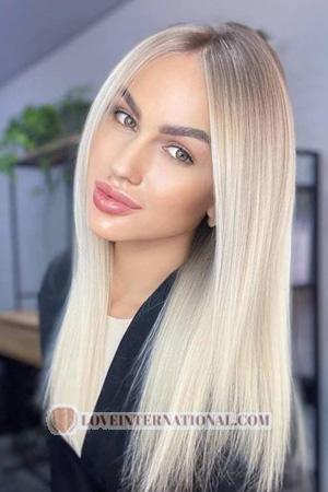 223257 - Anna Edad: 31 - Ucrania