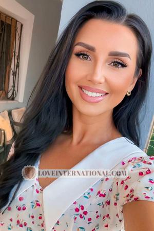 223366 - Maryna Edad: 40 - Ucrania