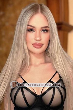 223367 - Olha Edad: 18 - Ucrania
