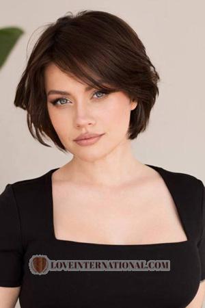 223493 - Yulia Edad: 36 - Ucrania