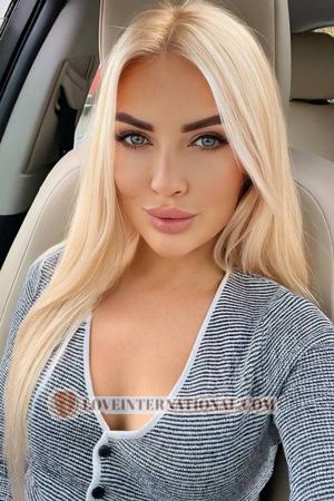 223498 - Natalia Edad: 48 - Ucrania