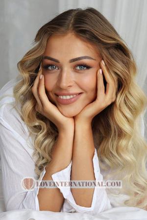 223507 - Alina Edad: 32 - Ucrania
