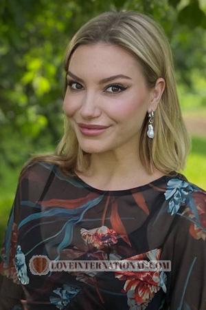 223508 - Iryna Edad: 32 - Ucrania