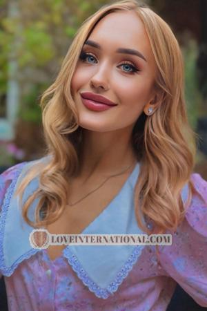 223519 - Yana Edad: 27 - Ucrania