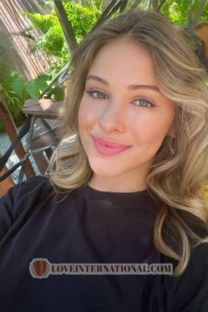 223569 - Nadia Edad: 34 - Ucrania