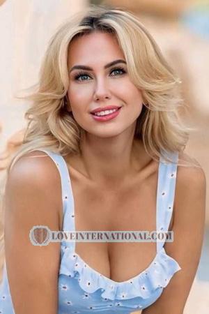 223617 - Olga Edad: 47 - Ucrania
