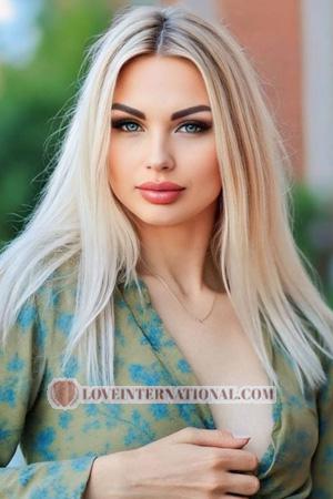 223634 - Anastasiia Edad: 32 - Ucrania