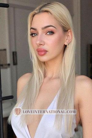 223635 - Oleksandra Edad: 19 - Ucrania