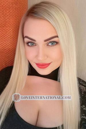 223640 - Nataliia Edad: 39 - Ucrania
