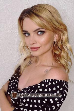 223645 - Natalia Edad: 29 - Russia