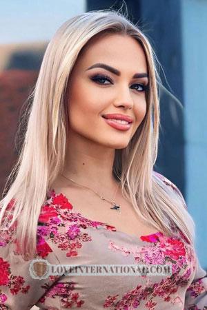 223866 - Alesia Edad: 35 - Ucrania