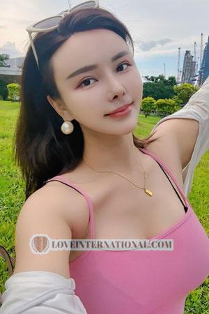 Ladies of China