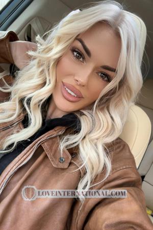 223933 - Yana Edad: 37 - Ucrania