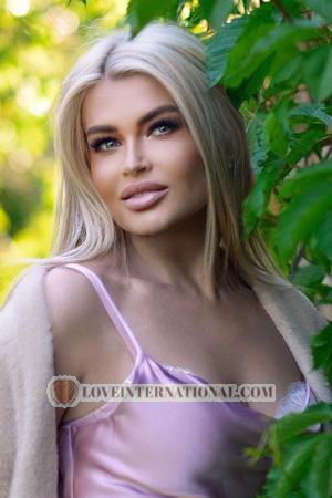 223938 - Galina Edad: 48 - Ucrania