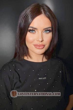 223964 - Iryna Edad: 39 - Ucrania